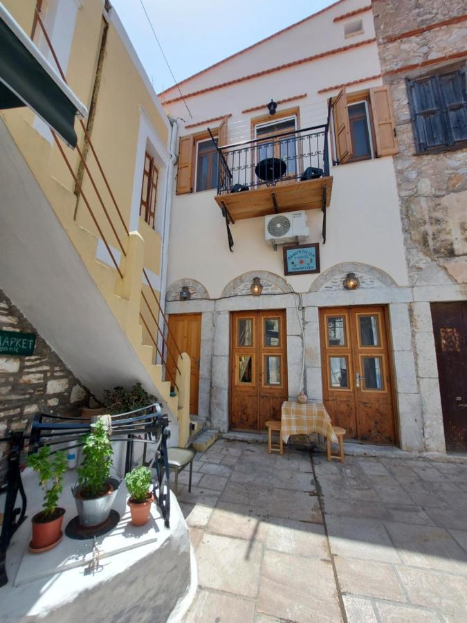 Ήλιος Πατσακης Apartment ซีมี ภายนอก รูปภาพ